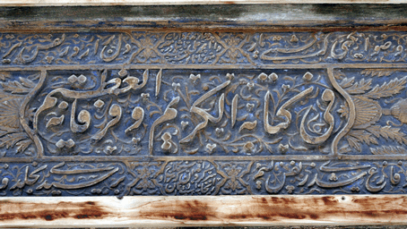 Article de Catarina Viti chronique